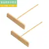 Herramientas para hacer Jianbing Guozi rastrillo de bambú libélula de bambú espátula raspador para hacer panqueques caseros panqueque de huevo multicereales raspador de madera