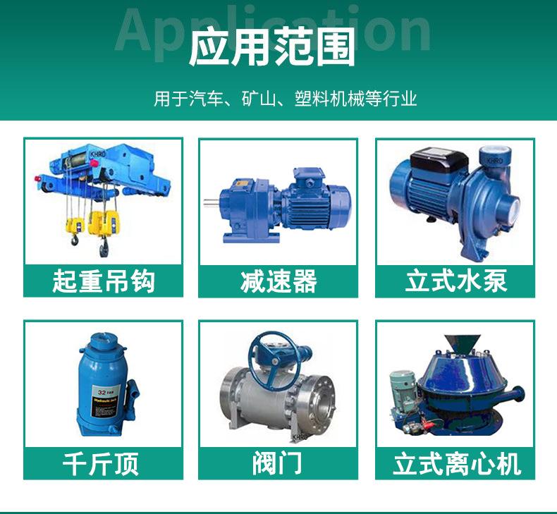 详情页.png