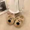 Nuevas zapatillas de casa de felpa estilo 2026, con un diseño lindo y peculiar, perfectas para otoño e invierno