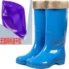 Botas de lluvia impermeables y de secado rápido de caña alta para mujer, con forro no tejido, suelas de goma y forro polar para mayor calidez, lo que las hace adecuadas para otoño e invierno.