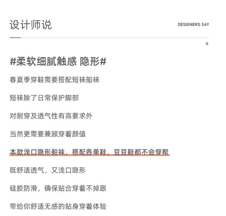 详情_02.jpg