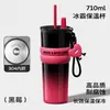 Taza de hielo para coche de acero inoxidable para mujer, taza aislada de gran capacidad, elegante taza de café, taza de agua portátil para exteriores con pajilla