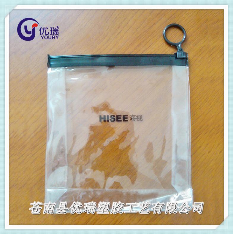 供应PVC软包装袋 透明PVC拉链袋 PVC化妆手提袋款式新
