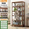 Novo armário de exposição estilo chinês para sala de chá, suporte para conjunto de chá, suporte para folhas de chá, prateleira de armazenamento para sala de chá, armário de exposição estilo vintage para sala de estar e escritório