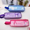 Sanrio família portátil de dupla camada estojo de lápis coolomi meiletty Yugui cão estudante saco de lona saco de armazenamento prêmio