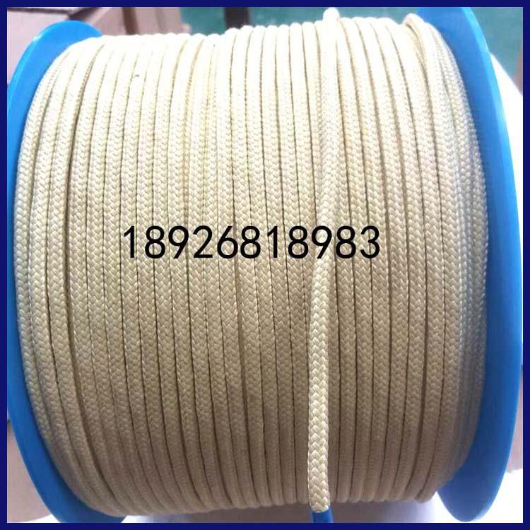 芳纶绳