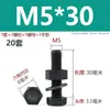 M3-M16 Tuerca de Tornillo Hexagonal Exterior de Nylon Arandela Plana Juego de Empaques Combinación Aislante de Plástico Tornillo de Plástico
