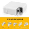 Aplicable al cargador de computadora portátil Apple MacBook Pro 45w60w85w adaptador de corriente A1466