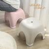 Taburete Pequeño para el Hogar Antideslizante Taburete Bajo Taburete para Niños Taburete Grueso Antideslizante para Baño Taburete Pequeño para Jardín de Niños Taburete Pequeño Taburete Bajo