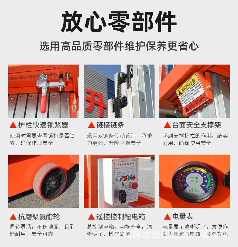 铝合金_10.jpg
