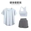 Traje Deportivo de Tenis, Ropa de Entrenamiento de Manga Corta para Mujer, Ropa de Secado Rápido para Correr al Aire Libre, Camiseta de Bádminton de Aspecto Adelgazante, Ropa de Fitness