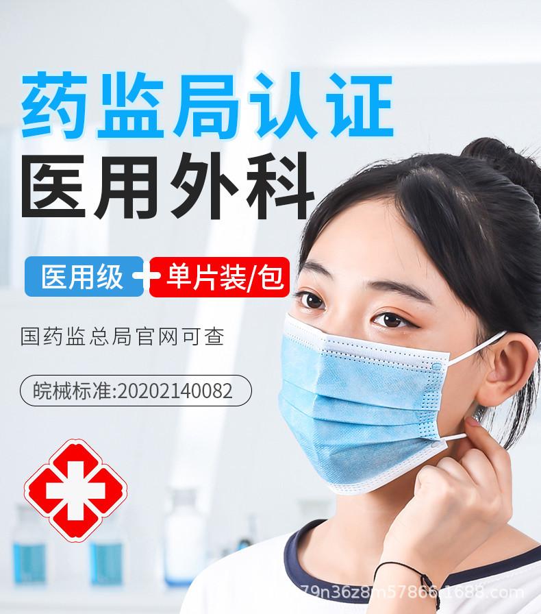 详情1.jpg