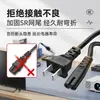 Cabo de Alimentação Certificado 3C Padrão Nacional de 8 Pinos, Cabo com Conector de Dois Pinos, Resistente a Altas Temperaturas, Ecológico, Retardante de Chama, Digital