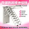 Escalera Retráctil Invisible para Ático, Escalera Elástica Doméstica Semi-Automática para Interiores, Escalera Retráctil Oculta para Villa Dúplex