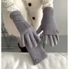 Guantes de Punto de Ante Estilo Coreano sin Dedos para Mujer, Gruesos de Invierno Cálidos Dos en Uno a Prueba de Frío para Ciclismo con Pantalla Táctil
