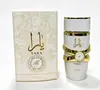 Producto de Venta Caliente de Comercio Exterior Ahmed Ai Maghribi Rose Noir Perfume Árabe Siciliano 75ml