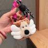 Monedero Tejido Tejido Lindo para Animales Pequeños Voladores Bolsa para Audífonos Bluetooth Cubierta Protectora Bolso con Cuerda Cruzada