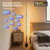 Nova luminária de chão inteligente controlada por APP transfronteiriça para proteção ocular, luminária de chão ambiente controlada remotamente para leitura, luminária de chão RGB de cor simples e fantástica