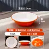 Tigela de milamina maucai tigela de pó de caracol tigela de macarrão comercial tigela de restaurante de macarrão especial tigela de orelha dupla tigela de malatang tigela grande anti-queda