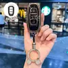 Adecuado para carcasa de llave Hongqi H7 EHS3EQM5 decoración de coche MÁS cubierta protectora para llave de coche Hongqi LS7