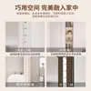 Pegatina de Pared para Medir Altura, Pegatina Transparente de Altura, Removible Sin Dañar la Pared, Herramienta para Medir la Altura de Niños, Regla de Altura Precisa