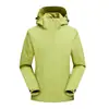 Chamarra Starlight Real con Capucha, Corte Holgado para Hombre, Chaqueta Impermeable Casual para Pareja, Primavera y Otoño