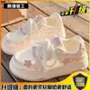 Zapatos de Pan con Suela Gruesa Rosados para Mujer, Tenis Estrella de Nicho, Modelos de Primavera y Verano, Zapatos de Malla Versátiles y Transpirables, Zapatos Casuales