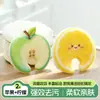 Fruta Hogar Lavado de Platos Cocina Lavado de Ollas Limpieza de Ollas Artefacto de Limpieza Fácil de Lavar Esponja Limpiar Absorción de Agua Engrosada Creativa Linda