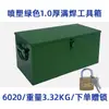 Caja de Herramientas Grande de Hierro Blanco Almacenamiento Caja de Acero Inoxidable con Cerradura Almacenamiento Caja Engrosada Caja de Hierro Doméstica Industrial
