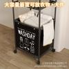 Cesta de Ropa Sucia de Doble Capa con Ruedas Transfronteriza Estante de Almacenamiento para Baño Estante de Almacenamiento Multifuncional para Ropa Sucia