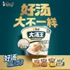 Fideos Instantáneos Sopa Grande Rey Master Kong con Sopa de Pollo y Bayas de Goji y Caldo Rico de Hueso de Cerdo, Empacados en un Cubo y Bolsa, Snack Instantáneo para Comidas Nocturnas