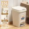 Papelera de Cocina de Alta Apariencia con Gran Capacidad y Pedal de Pie, Estampado de Dibujos Animados, Modelo Nuevo para Baño y Dormitorio, Cubo de Basura con Tapa de Apertura Automática