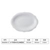 Comercio exterior nuevo encaje plato para comida occidental Personalizado Hotel plato en relieve restaurante Plato para pasta plato de cerámica ovalado