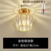 Luz de Corredor de Cristal Embutida, Luminária de Teto, Luz Pendente Pequena Criativa Estilo Nórdico LED, Luz de Entrada, Super Brilhante