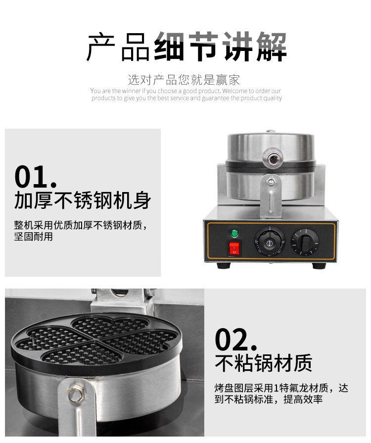 详情_015.jpg