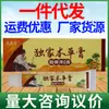 Leqingqingduo Crema Herbal Crema de Cuidado Externo para la Piel Ungüento Dropshipping Nuevo Artículo