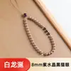 Novo produto no Xiaohongshu em estoque: acessórios para corrente de celular, presentes para mulheres, contas de incenso tradicionais naturais, acessórios, pingentes de bolsa de folha para homens