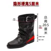 Botas de tornozelo estilo britânico de pele de ovelha com salto escondido para mulheres Outono Inverno Botas western retrô com fivela Botas Martin Salto grosso Botas slouch