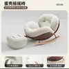 Sillón mecedor perezoso para uso doméstico, sillón mecedor de ocio para balcón, sillón sofá individual suave con cojín para sala de estar y dormitorio, sillón reclinable con reposapiés