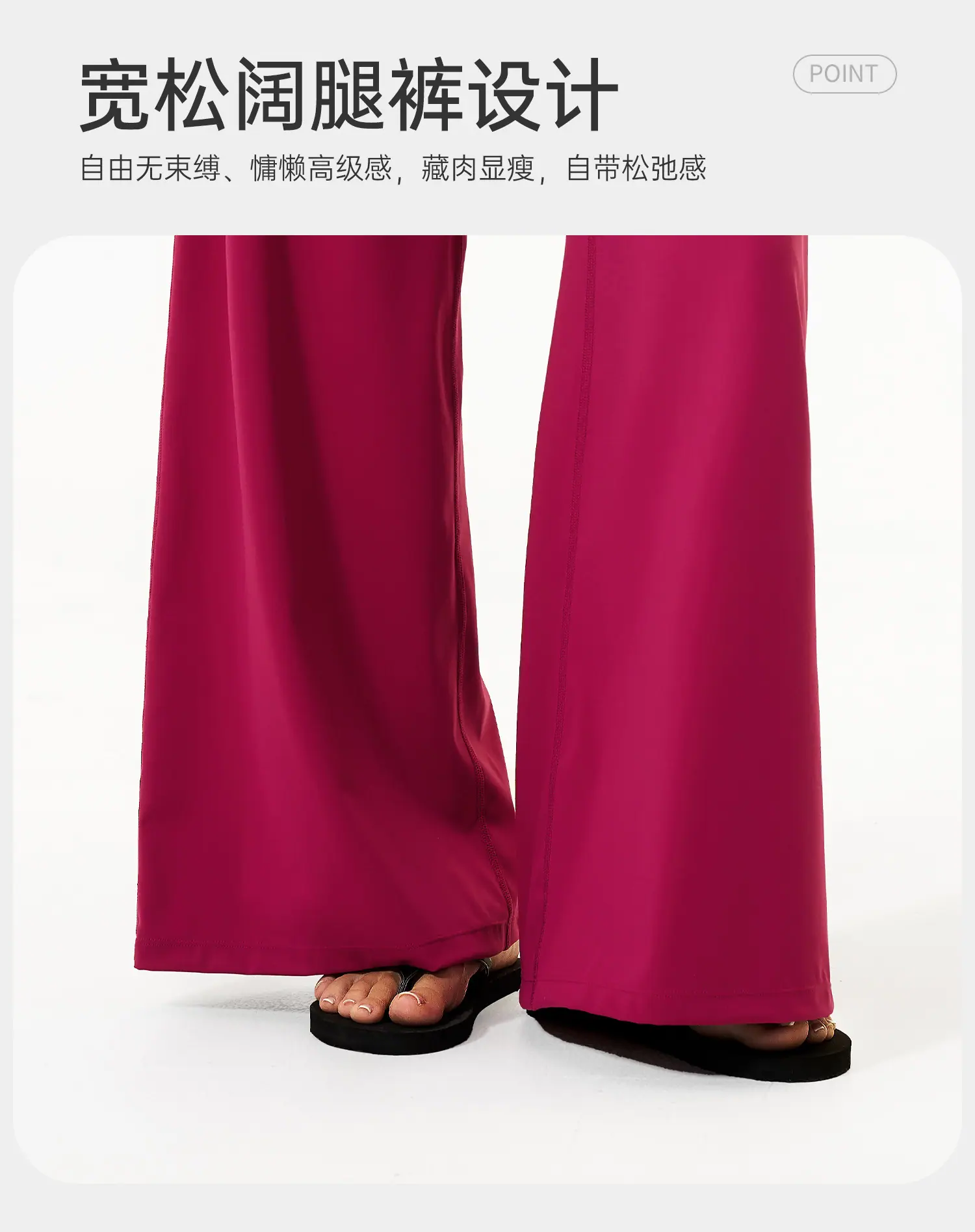 06-卖点_02.jpg