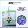 Armario de Tulipán Aromaterapia para Coche Pieza de Yeso Fragante para Armario Joyería Decorativa para Interior de Hogar y Coche Dormitorio Fragancia Duradera