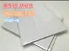 Papel quadrado para wafer de silício semicondutor, filme azul, papel industrial luz amarela, papel de liberação, papel óleo de silicone, papel simples dupla face, almofada antiaderente