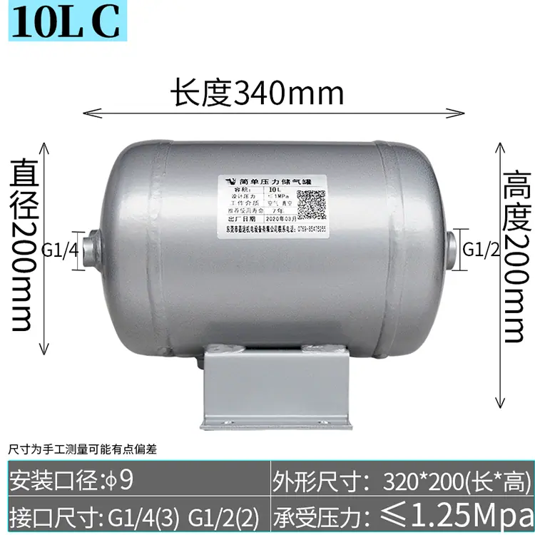 详情_20.gif