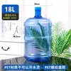 Cubo para Agua Potable, Dispensador de Agua, Cubo de Agua Mineral, Cubo Vacío, Cubo Doméstico con Tapa, Agua Embotellada, Cubo Grande Engrosado, Agua Potable para Coche, Envío Gratis
