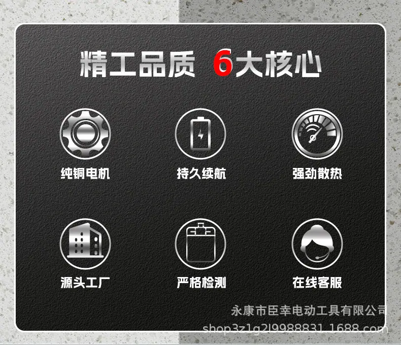 详情图片_05.jpg