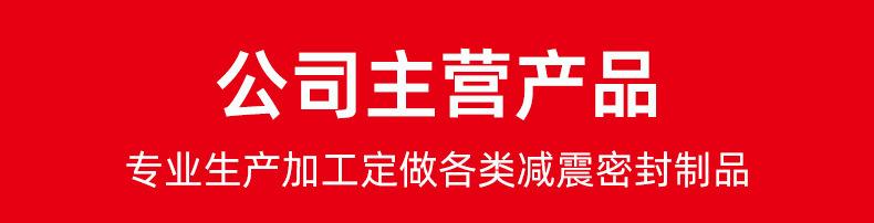 葫芦弹簧1.jpg
