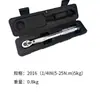 Llave dinamométrica de par preestablecido Llave dinamométrica multifuncional de uso múltiple Mango de acero 45 # cromado con escala en relieve