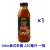 Salsa Tom Yum Lobo Tailandés 1kg Comercial Restaurante Olla Caliente Tom Yum Tailandesa Base de Sopa Caliente y Ácida Sopa