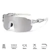 Gafas de Ciclismo, Gafas de Sol Coloridas para Deportes al Aire Libre, Modelos Populares Transfronterizos en Europa y América, Película Verdadera Viento de Carretera Protección UV Gafas de Sol para Montañismo