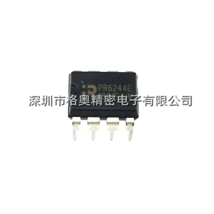 PR6244E (1)